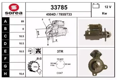 eai-33785