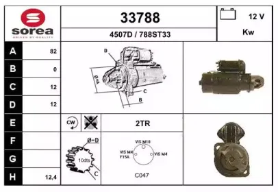 eai-33788