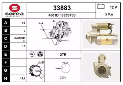 eai-33883