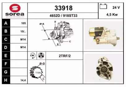 eai-33918