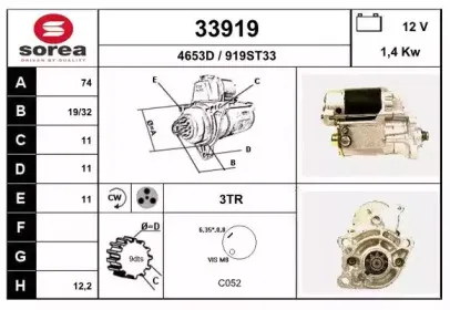 eai-33919