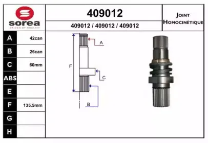 409012 EAI Шарнирный комплект, приводной вал