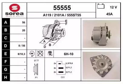 eai-55555