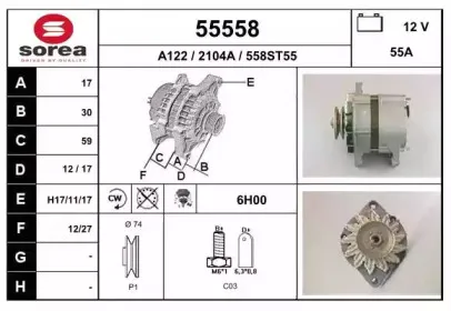 eai-55558