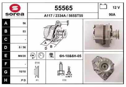 eai-55565