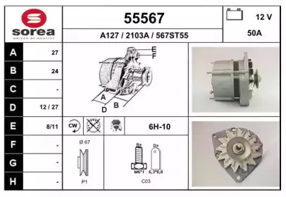 eai-55567