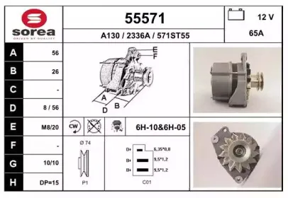eai-55571