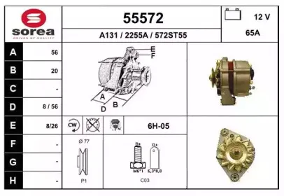 eai-55572