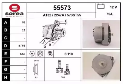 eai-55573