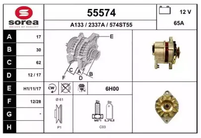 eai-55574