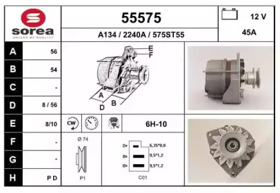 eai-55575