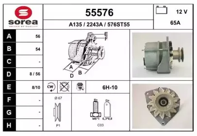 eai-55576