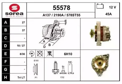 eai-55578