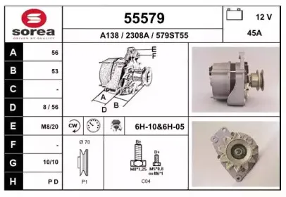 eai-55579