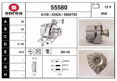 eai-55580