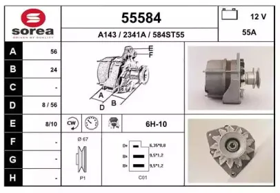 eai-55584
