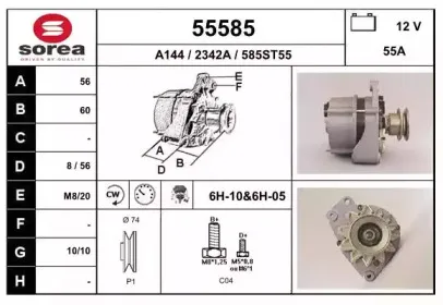 eai-55585
