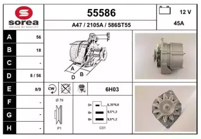 eai-55586