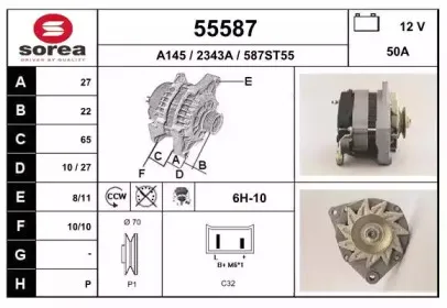 eai-55587