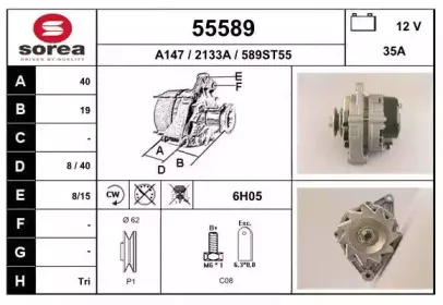 eai-55589