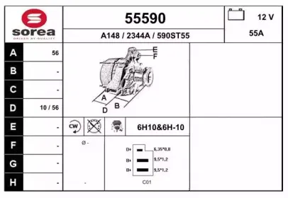 eai-55590