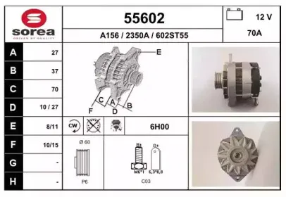 eai-55602