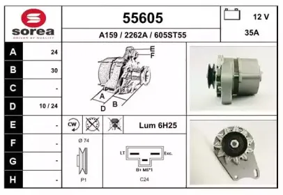 eai-55605