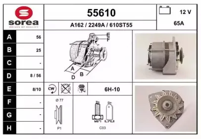 eai-55610
