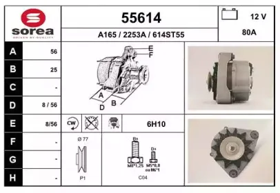 eai-55614