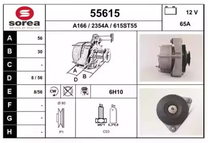 eai-55615