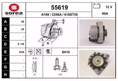 eai-55619