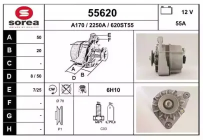 eai-55620