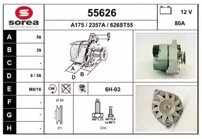 eai-55626