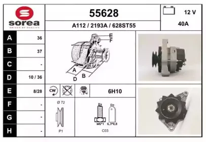 eai-55628