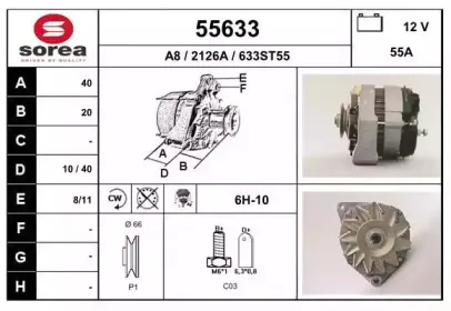 eai-55633