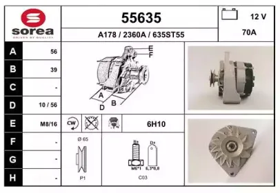 eai-55635