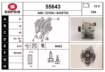 eai-55643