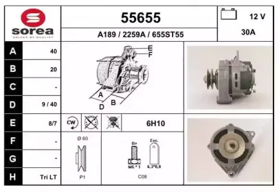 eai-55655