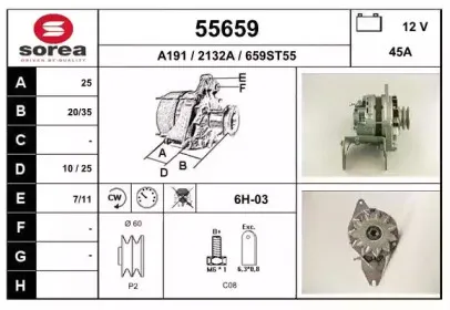 eai-55659