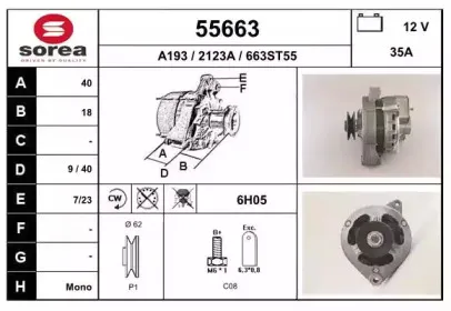 eai-55663