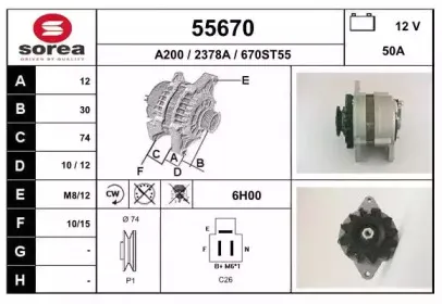 eai-55670