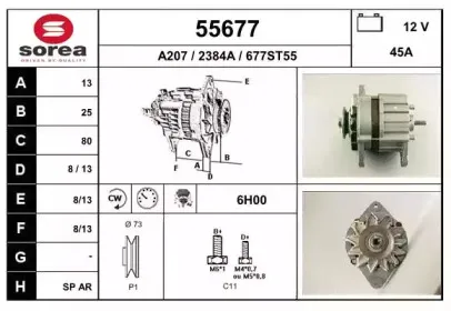 eai-55677