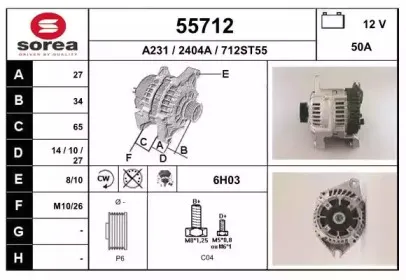 eai-55712
