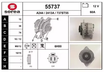 eai-55737