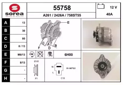 eai-55758