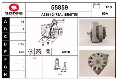 eai-55859