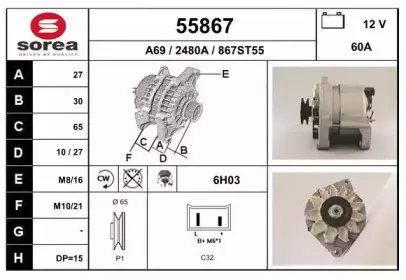 eai-55867