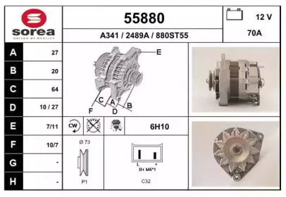 eai-55880