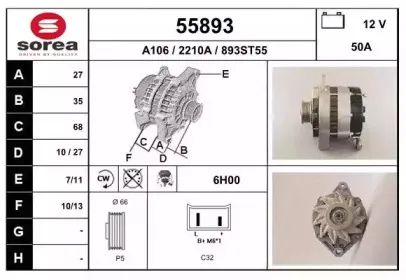 eai-55893
