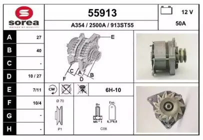 eai-55913